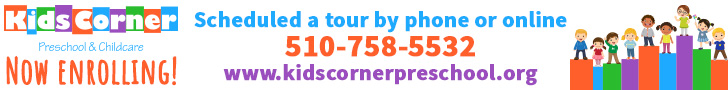 A tour by phone number